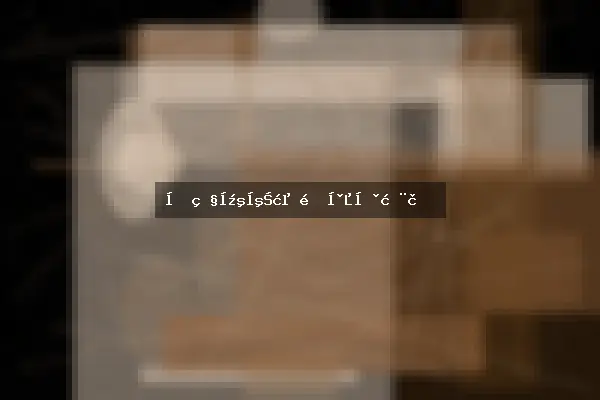 光照强度测量工具推荐